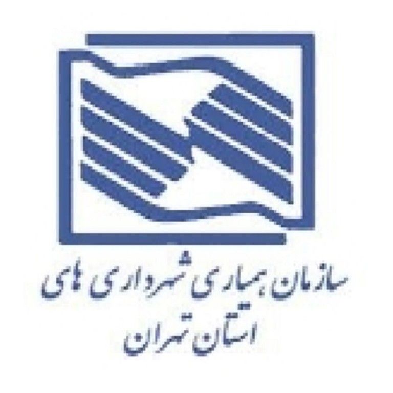 لگو سازمان همیاری شهرداریهای استان تهران
