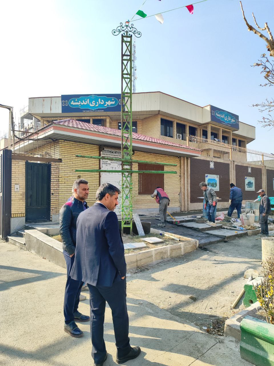 Visit of the Deputy of Urban Development of Andisheh Municipality, accompanied by the CEO of the company, to the Sidewalk Construction Project.