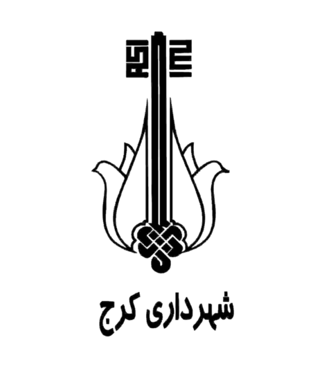 karaj-shahrdari_prev_ui